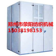 郑州市荥阳纺织机械厂 匠心制造与数字化转型的融合典范