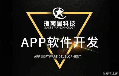 郑州软件开发 区块链技术开发中的成本考量与应对策略