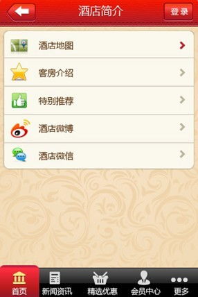 郑州实力公司 一站式移动应用与智能软件开发解决方案专家