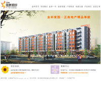 郑州新经纬信息技术 深耕地理信息系统，赋能企业数字化转型