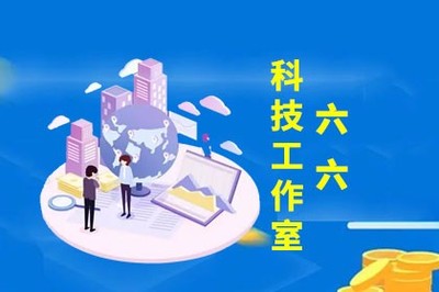 郑州软件开发新里程 壹佰业引领ERP系统自主研发与创新网络服务